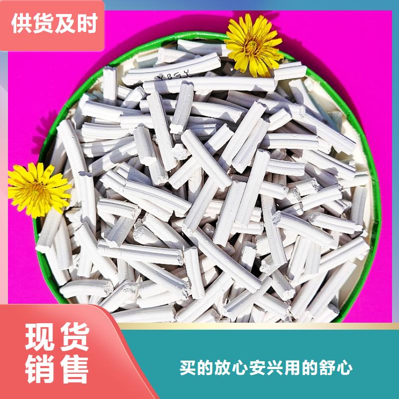 钙剂脱硫剂当地厂家值得信赖