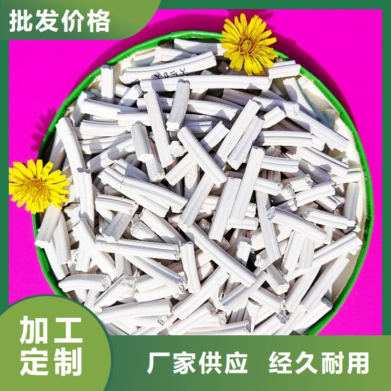 钙剂脱硫剂原料层层筛选