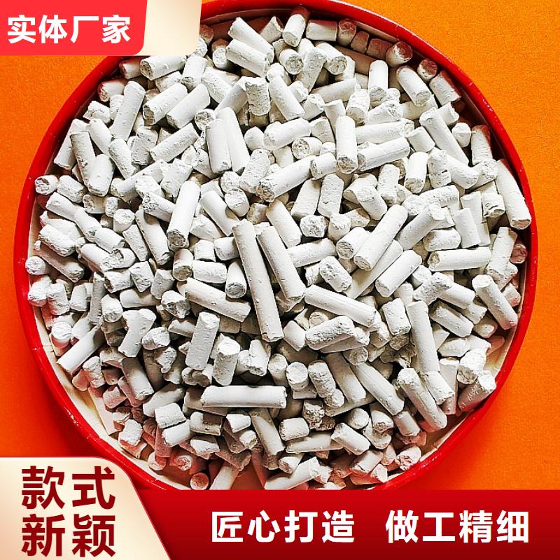 钙剂脱硫剂厂家直销大量现货