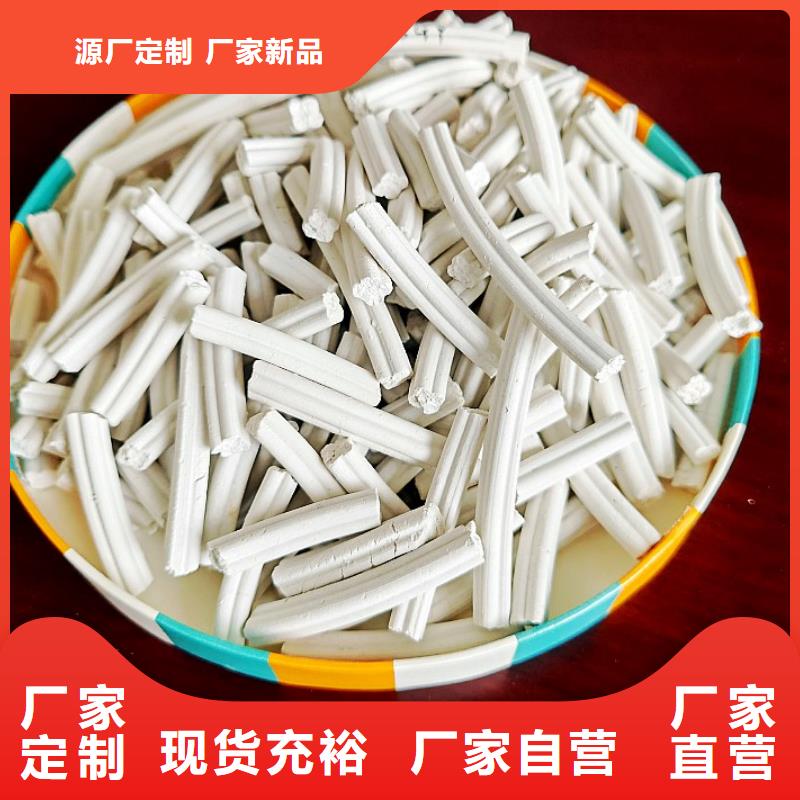 钙剂脱硫剂定制不额外收费