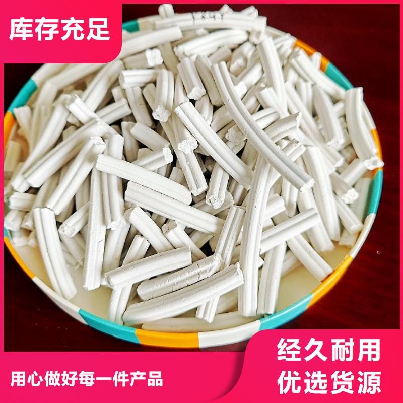 钙剂脱硫剂供应商