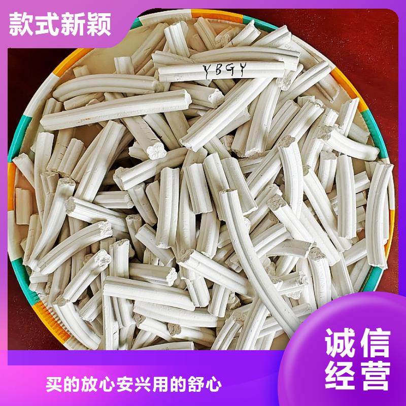 钙剂脱硫剂定制不额外收费