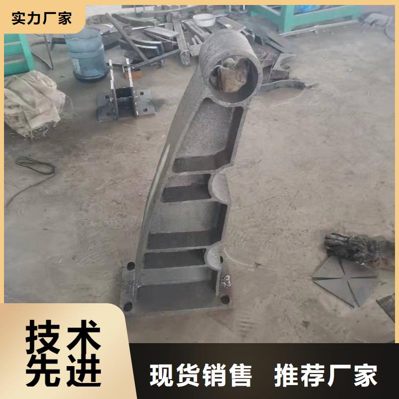 【铸钢护栏不锈钢景观护栏厂家售后完善】