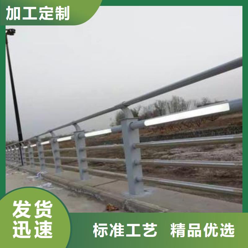 【铸钢护栏道路护栏经验丰富质量放心】