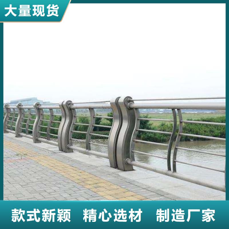 【铸钢护栏】桥梁护栏多种规格库存充足