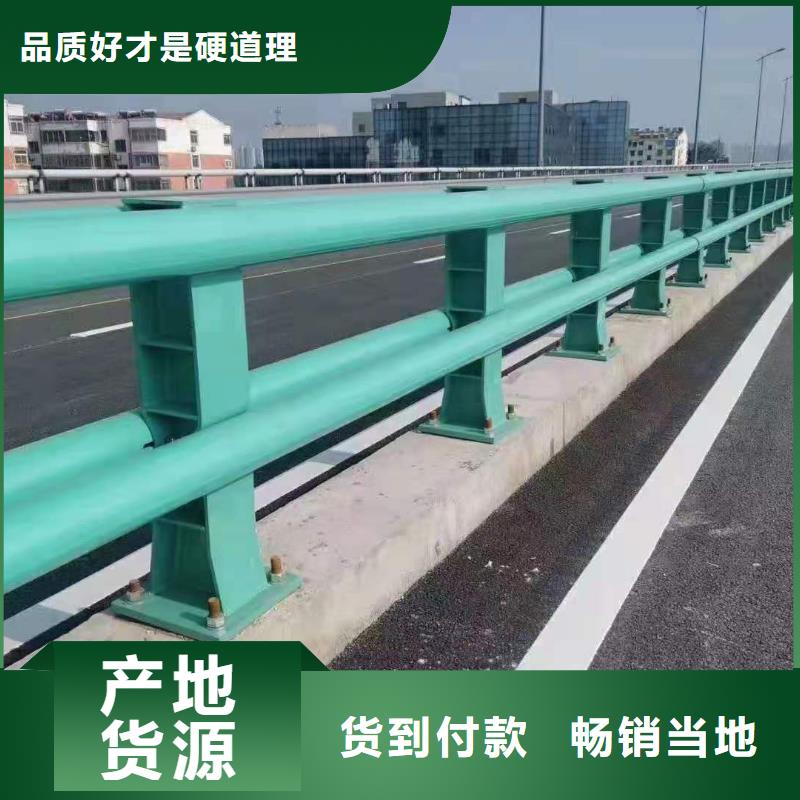 道路护栏,灯光护栏多种工艺