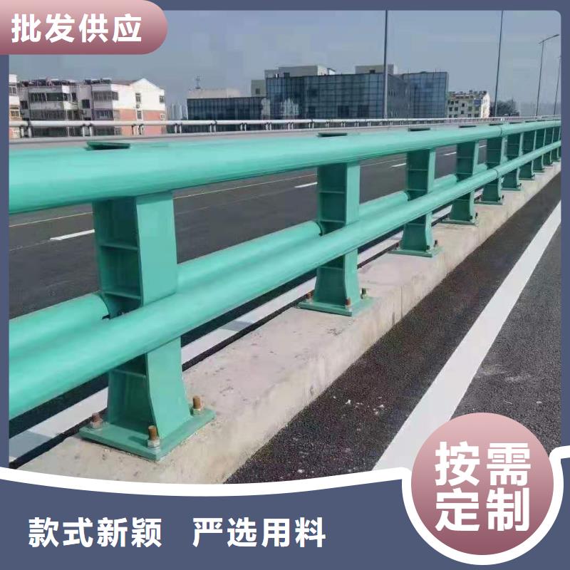 【道路护栏】,【市政护栏】安心购