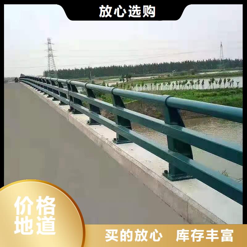 道路护栏-【防撞护栏】快速生产