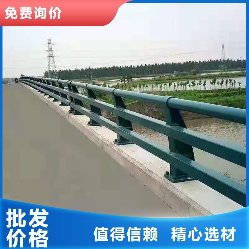 【道路护栏交通防撞围栏一站式厂家】