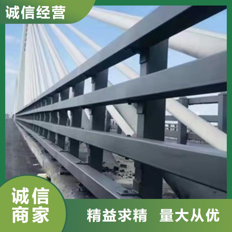 【市政护栏】视频-益阳市【市政护栏】-【本地】可服务区域赫山|安化|娄底|怀化|湘潭|株洲|岳阳|张家界|湘西