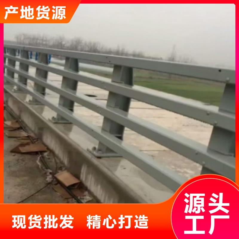 道路护栏,【防撞护栏立柱】优势