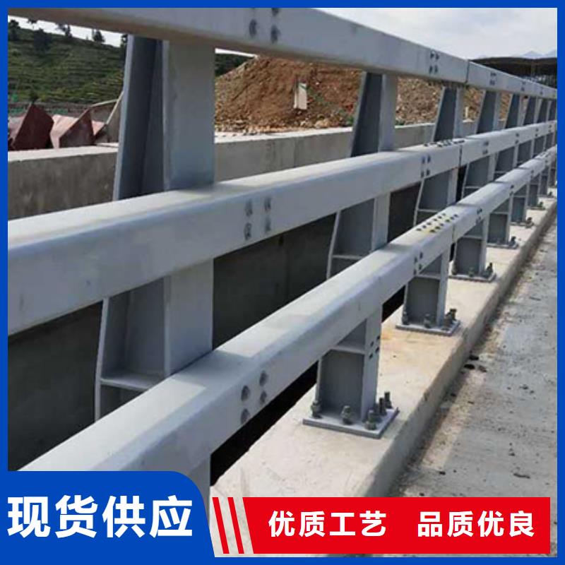 道路护栏_铝合金护栏好产品放心购