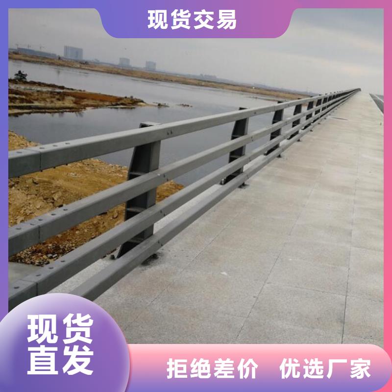 道路护栏_护栏立柱源头厂家量大价优