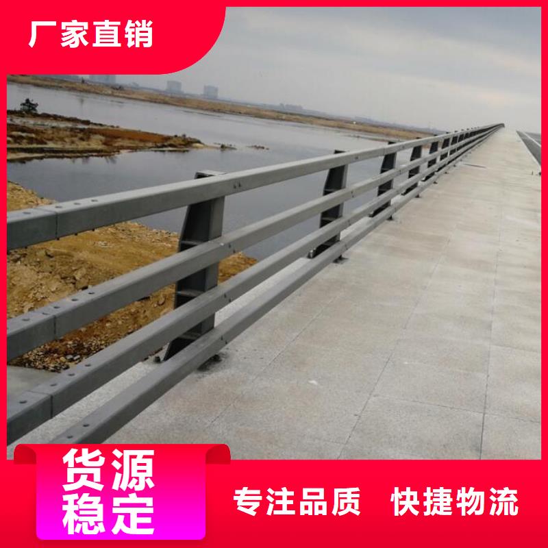 道路护栏,灯光护栏多种工艺