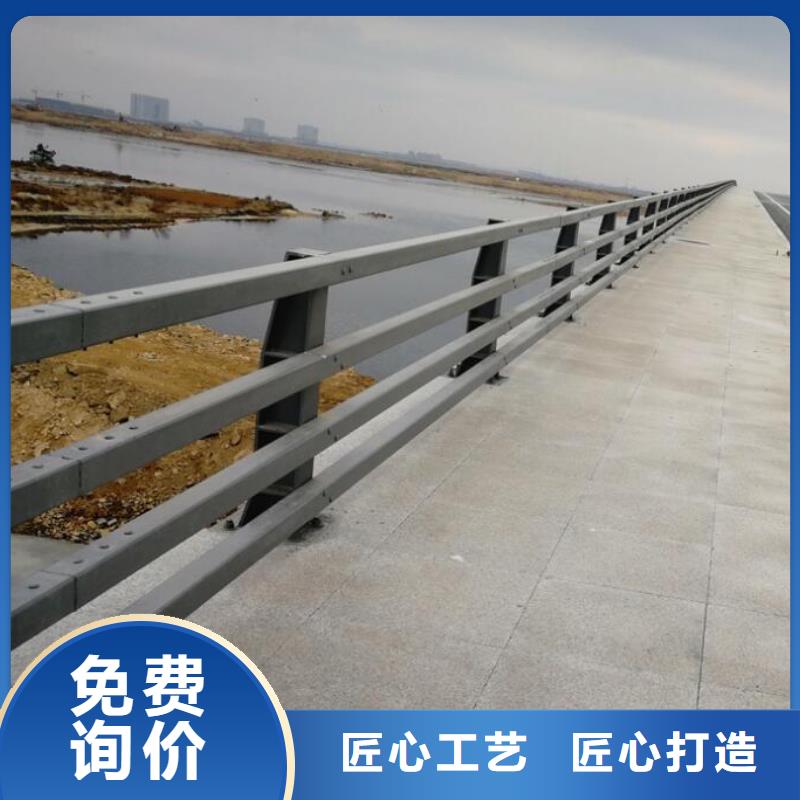 道路护栏,灯光护栏多种工艺