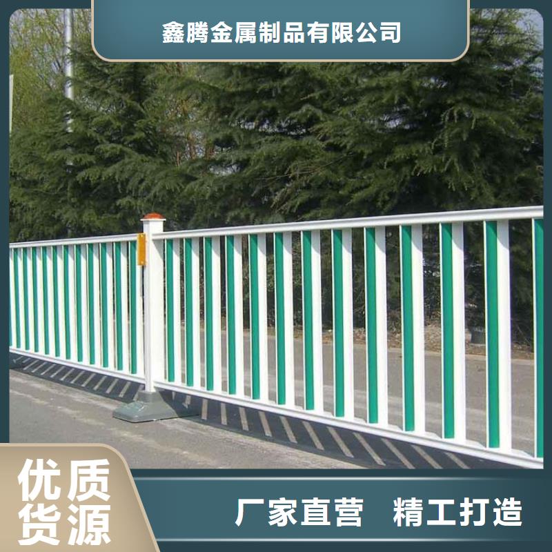 道路护栏_护栏立柱源头厂家量大价优