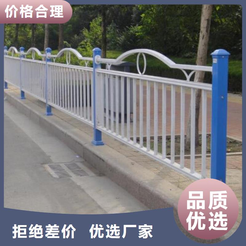 道路护栏道路隔离栏一件也发货