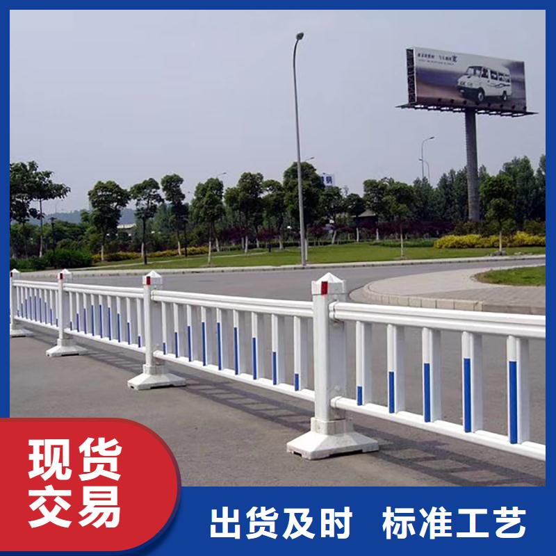 道路护栏道路隔离栏一件也发货