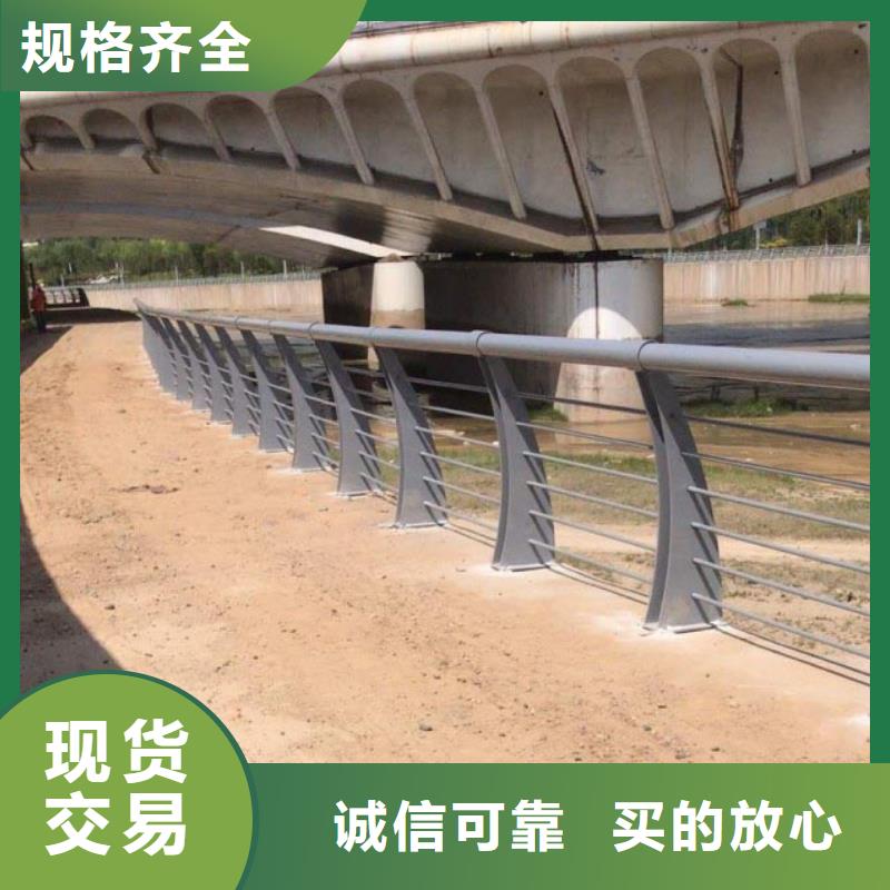 道路护栏,【防撞护栏立柱】优势