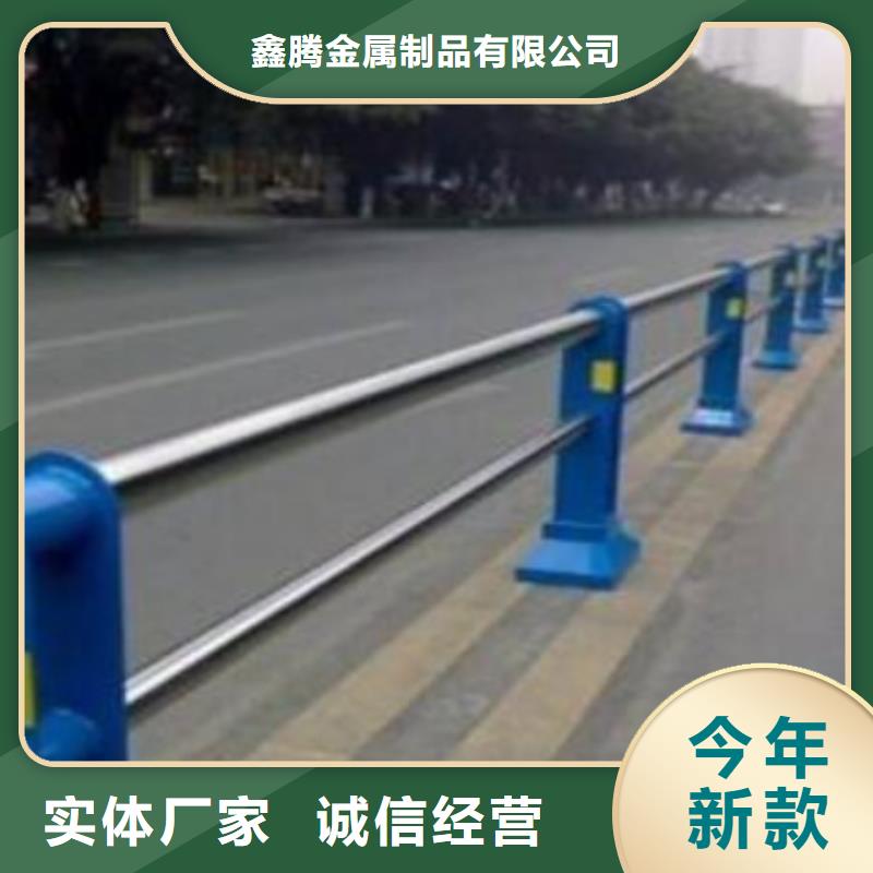 道路护栏_铝合金护栏好产品放心购