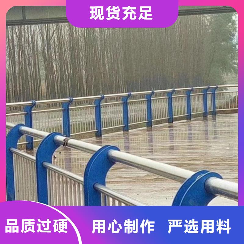 【道路护栏桥梁护栏专业生产制造厂】