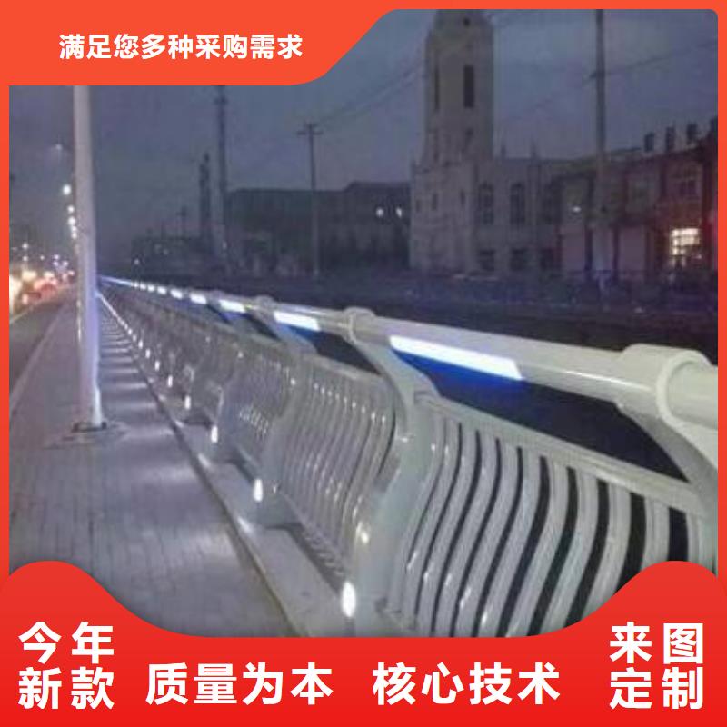 【灯光护栏道路护栏精心打造】