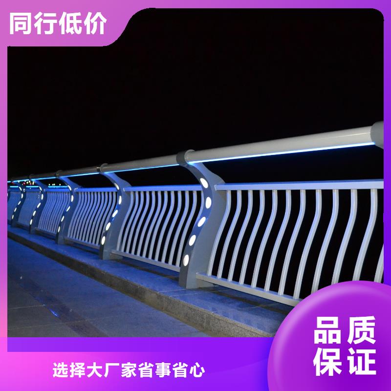 【灯光护栏道路护栏精心打造】