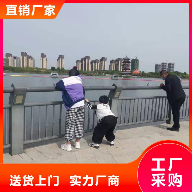 灯光护栏【河道防撞栏杆】用心制造