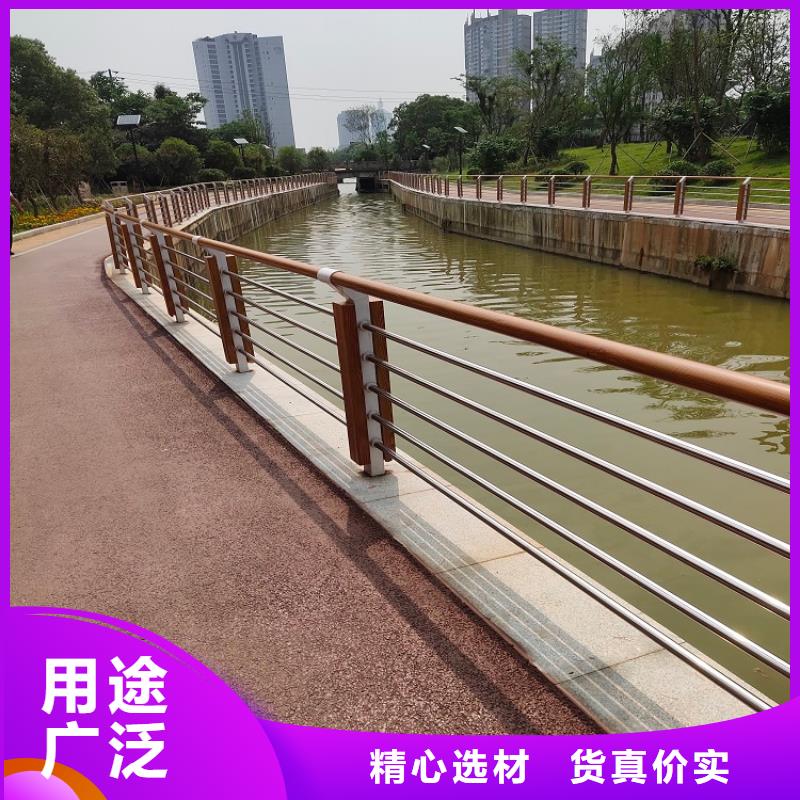 河道护栏道路护栏好货有保障