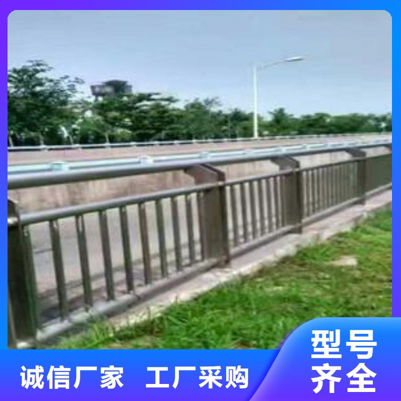 河道护栏桥梁护栏值得买