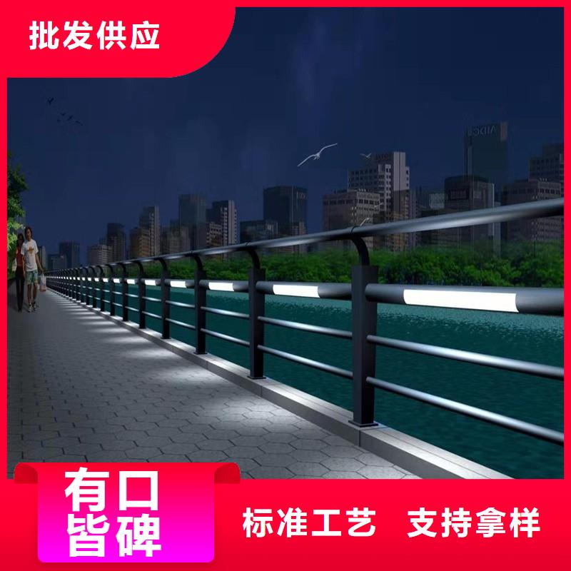 河道护栏桥梁护栏值得买