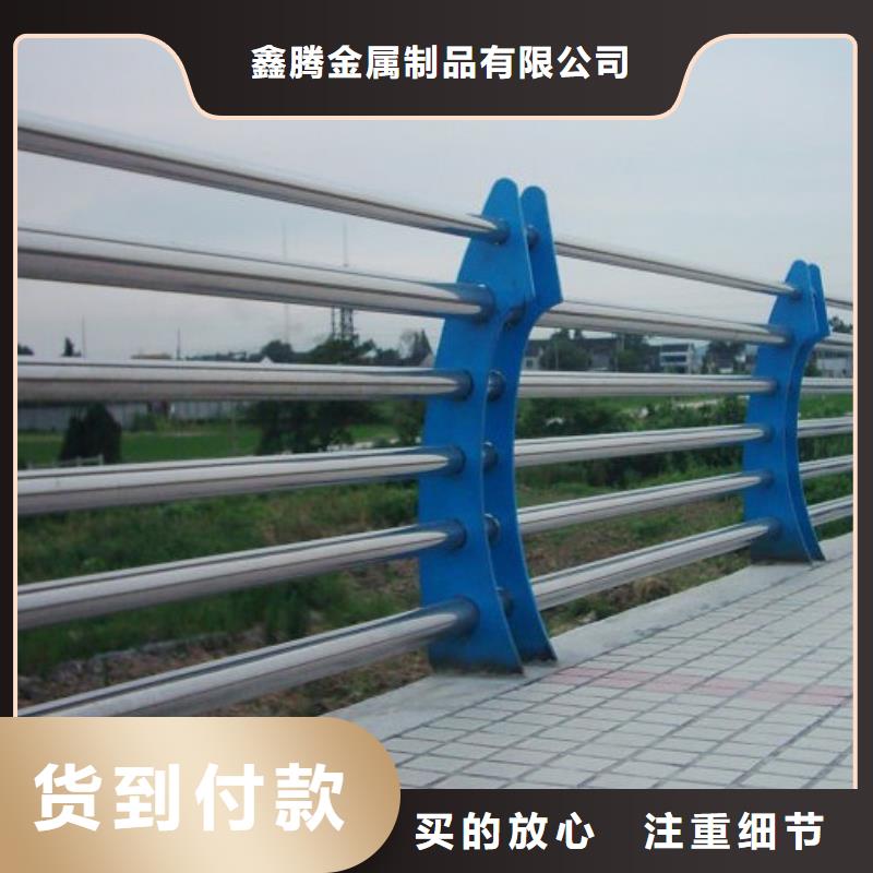 河道护栏-镀锌波形护栏实力公司