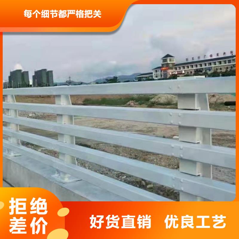 【防撞护栏】,道路护栏高标准高品质