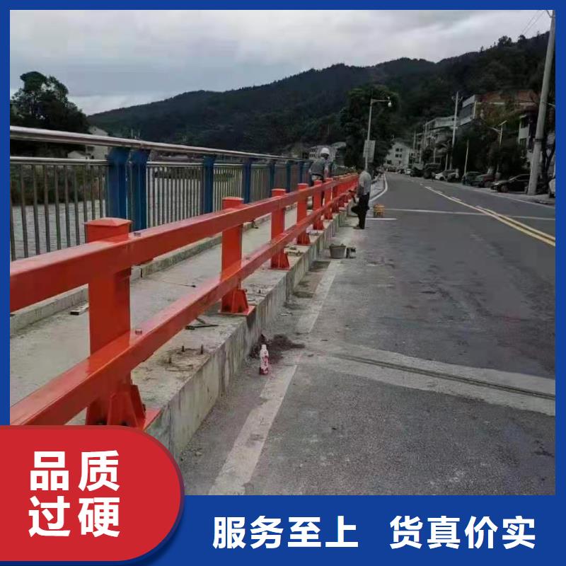 防撞护栏政道路防护栏匠心品质