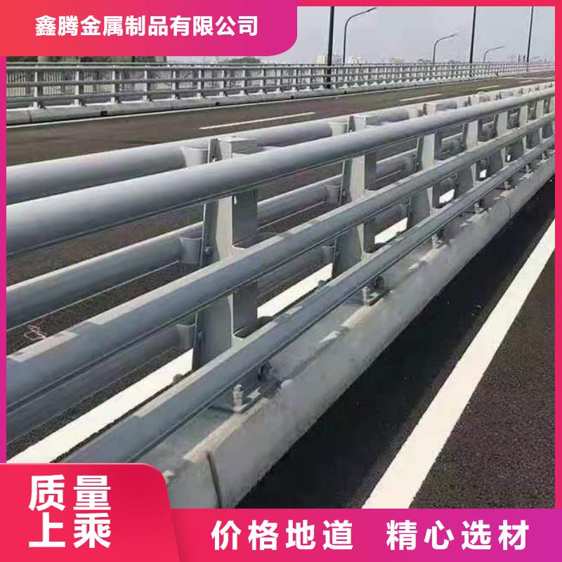 防撞护栏政道路防护栏匠心品质