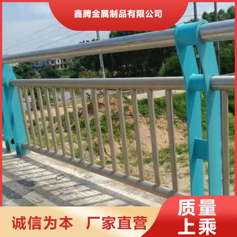 【景观护栏】道路护栏实力才是硬道理