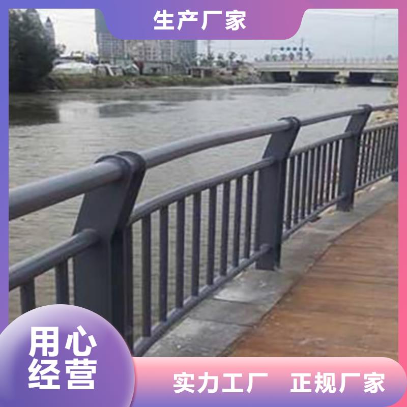 景观护栏-道路护栏源头厂家