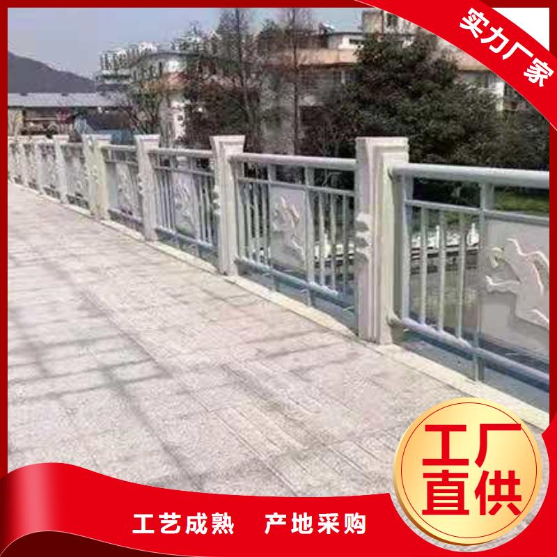 【铸造石护栏-道路护栏量大更优惠】