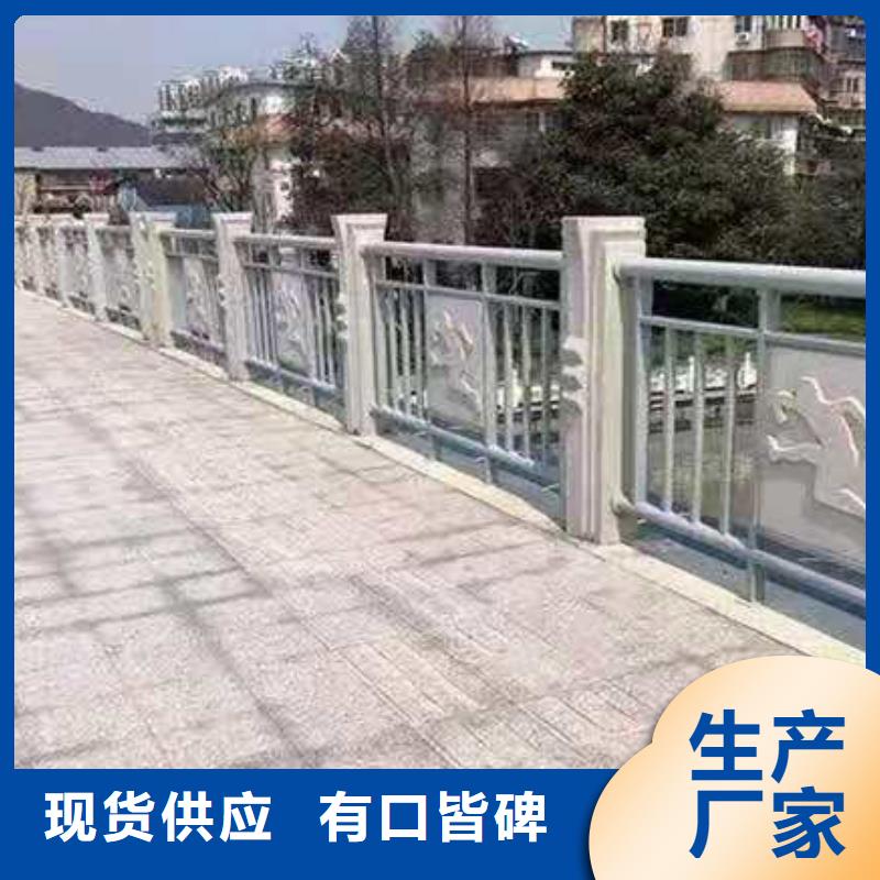 【铸造石护栏】,道路护栏大量现货供应