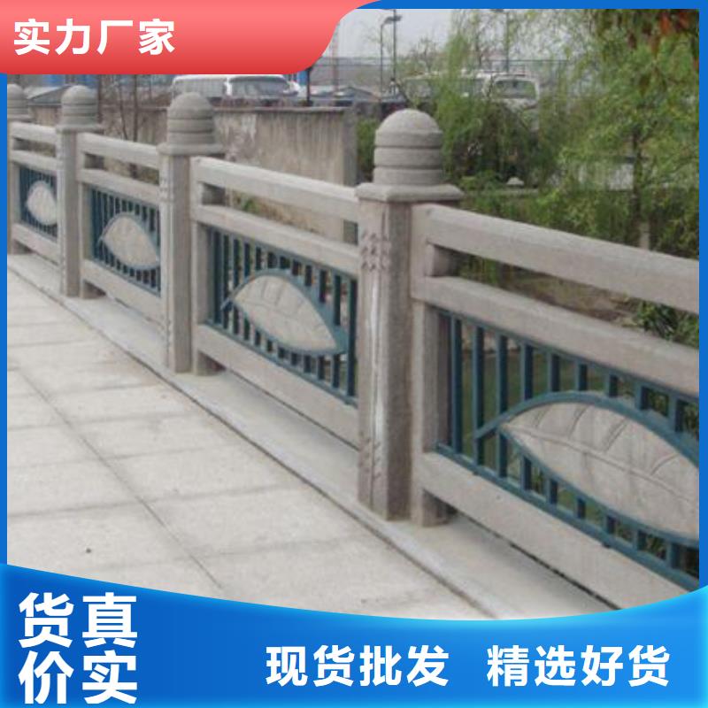 【铸造石护栏-道路护栏量大更优惠】