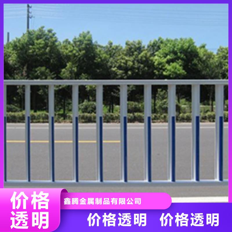 【锌钢护栏】景观河道护栏使用方法