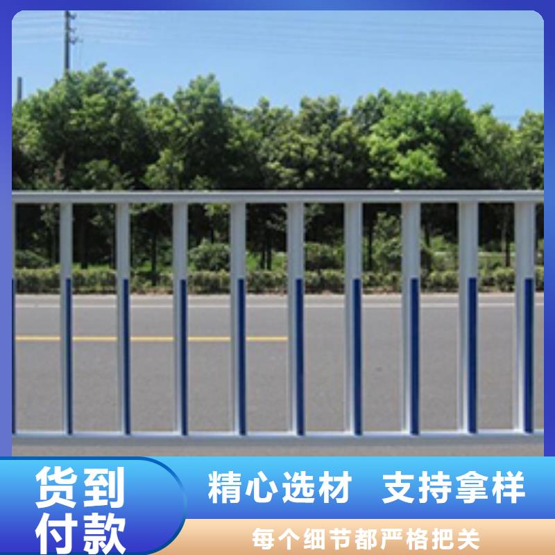 【锌钢护栏】景观河道护栏使用方法