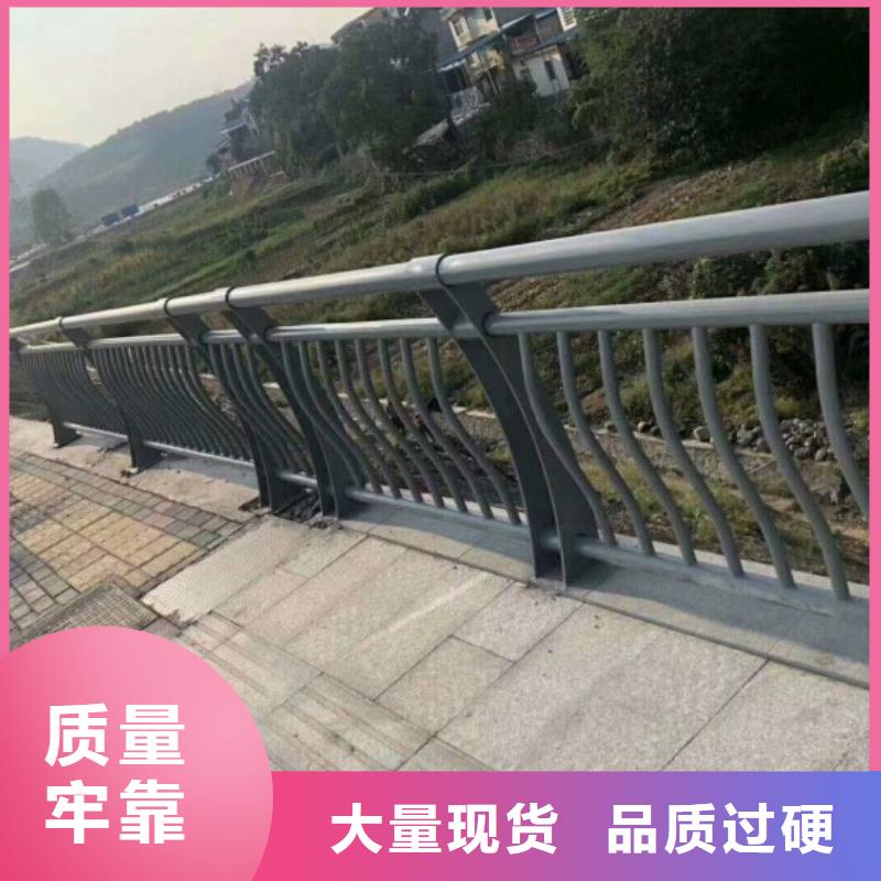 铝合金护栏景观河道护栏生产加工