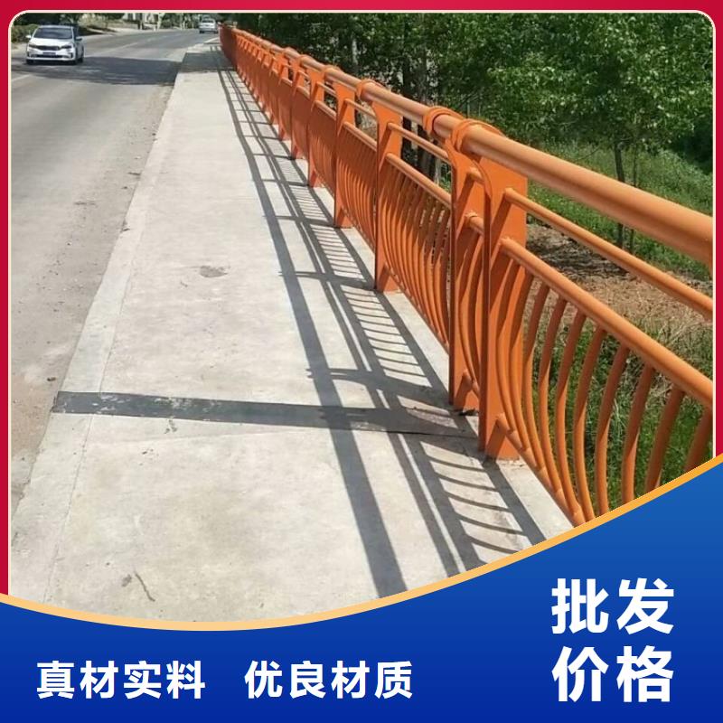 【铝合金护栏】-道路护栏质量检测