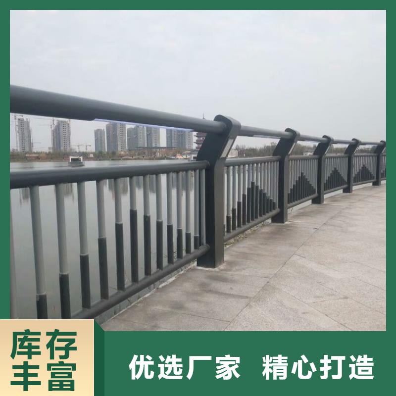 【铝合金护栏【城市景观防护栏】快速报价】