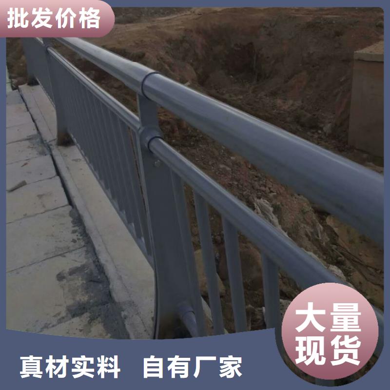 铝合金护栏河道护栏用心制作