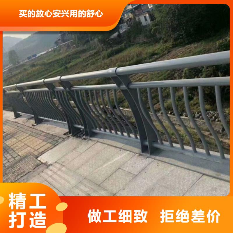 铝合金护栏【道路护栏】匠心品质