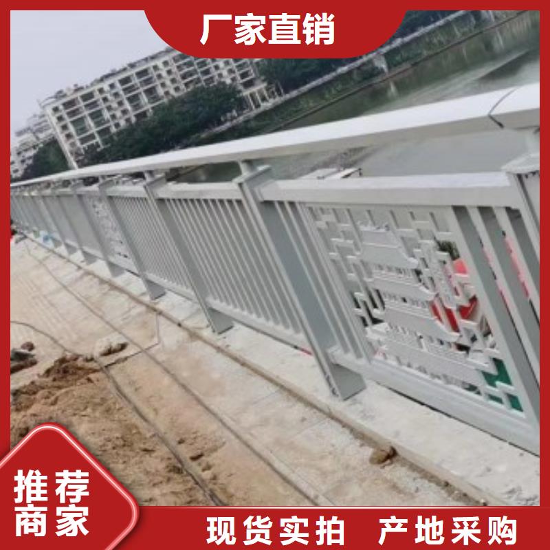 【铝合金护栏】-道路护栏质量检测