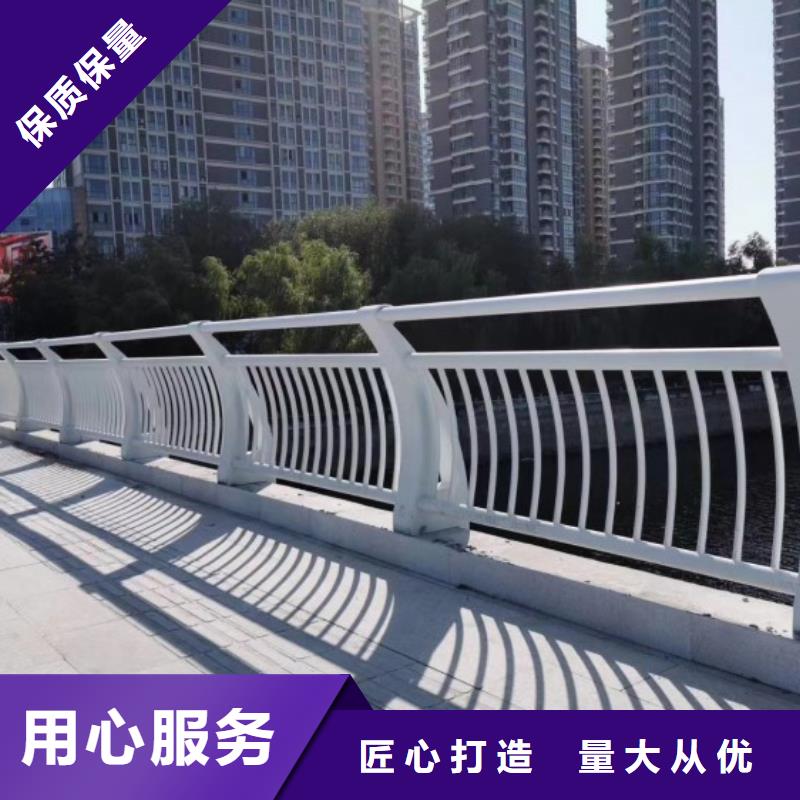 【铝合金护栏】-道路护栏质量检测