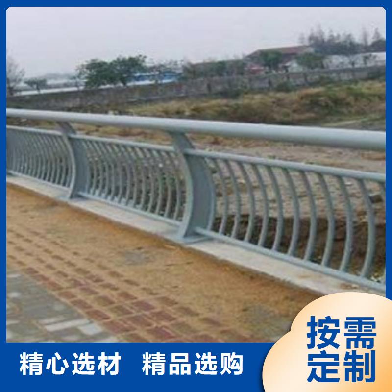 铝合金护栏【道路护栏】匠心品质